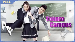 My Yakuza Girlfriend | Campus Sweet Love Story Romance film, Full Movie HD