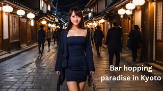 Japan's Must-see Nightlife In Kyoto