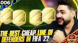 FIFA 22 THIS IS THE BEST CHEAP DEFENCE YOU CAN BUY IN ULTIMATE TEAM!! FIFA 22 ROAD TO GLORY #6