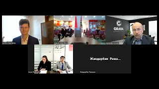 Полуфинал Международного конкурса "Палата арбитров - 2022". Юрфак БГУ vs Высшая школа права "Адилет"