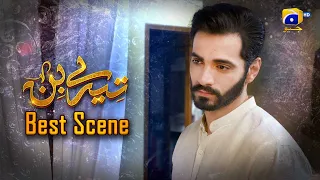 Tere Bin Episode 14 || Yumna Zaidi - Wahaj Ali || Best Scene 06 || Har Pal Geo