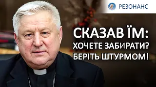 Одеса. Рейдерська атака. Обстріли. Кінець війни | Станіслав ШИРОКОРАДЮК