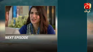 Meray Mohsin - Episode 07 Teaser | Syed Jibran | Rabab Hashim |@GeoKahani