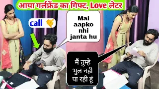 b'day par Gf ne bheja Gift , Love Letter & mob no📞 || Birthday Special Prank || #funny #comedy