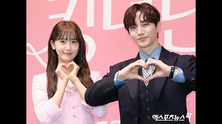 YoonA x Junho cute moment at "King The Land" Press Conference