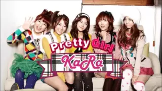 카라(Kara)  Pretty Girl  (가사 첨부)