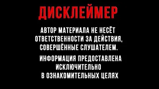 Запись вебинара с Основателем проекта Torexo. 05.07.21