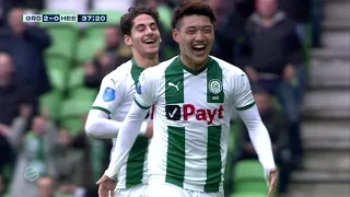 Samenvatting FC Groningen - sc Heerenveen 2-0 (11-11-2018)