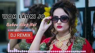 Wo Ladki Jo Sabse Alag Hai Song | Dj REMIX - Shahrukh Khan & Twinkle Khanna | Baadshah