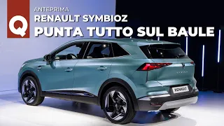 Renault SYMBIOZ 2024 | MAI VISTO TANTO SPAZIO in 4,41m | Sotto i 30.000 euro