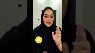 هل الزواج العرفي زواج صحيح ام باطل.⚖️