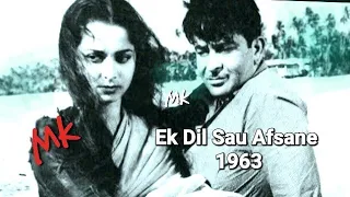 tum hi tum ho mere jeewan mein_Ek Dil Sau Afsane_Wahida & RajKapoor _Rafi_Lata_Shailendra_SJ_a trib.