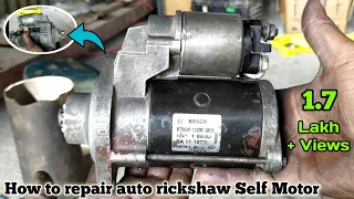 How to repair auto self motor ! How to repair auto self motor Mico Bosch ! Naveed Electration