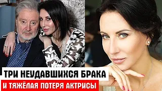 ПОТЕРЯЛА СЫНА И ТРИЖДЫ БЫЛА ЗАМУЖЕМ. Трагичная судьба Алики Смеховой