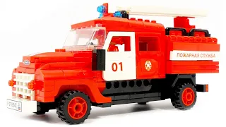 Gorod Masterov 8834 fire truck ZIL 130   | Fire tuck for LEGO FANS