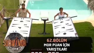 Mor puan için yarıştılar! | 62. Bölüm | Survivor 2018