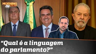 Se gritar, pega centrão! Bolsonaro rebate Lula e exalta Ciro Nogueira