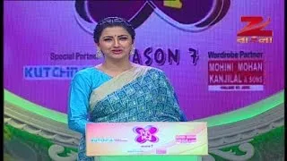 Didi No 1 Season 7 - Ep - 178 - Full Episode - Rachana Banerjee - Zee Bangla