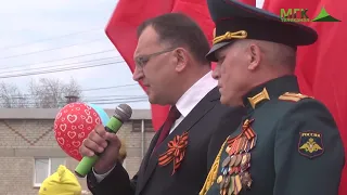 Парад победы 2019