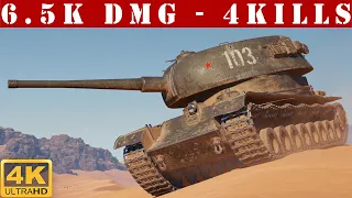 ✔️ T-103 WoT ◼️ 7 Kills • 6K Damage ◼️ WoT Replays gameplay