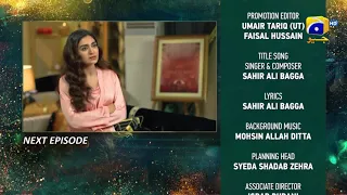 Mohabbat Chor Di Maine - Episode 31 Teaser - 31st October 2021 - HAR PAL GEO