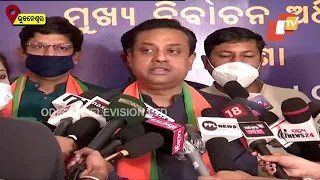 Pipili By-Polls | Sambit Patra Along With Other BJP Leaders Meet Odisha CEO