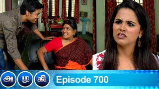 Azhagi Episode 700, 28/01/2021 | #VikatanPrimeTime