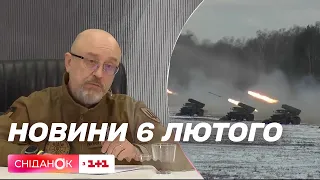 Одесса без света, наступление рф и как Китай помогает россии обходить санкции – Новости 6 февраля