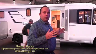 Самый большой трехосный HYMER. Автодом HYMER B-KLASSE 880 MASTER-LINE на базе Мерседес