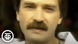 Александр Тиханович "Морской прибой" (1989)
