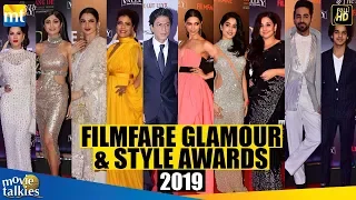 Filmfare Glamour and Style Awards 2019 | Shah Rukh Khan, Deepika Padukone,Sonakshi Sinha