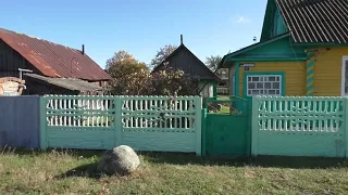 Агент . Продам дом в городском поселке Уречье.