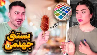 لوازم ارایشیاشو به خوردش داد😰باورم نمیشه🥲