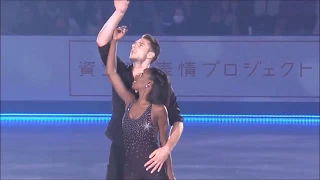 Vanessa James & Morgan Cipres - Can You Feel the Love Tonight