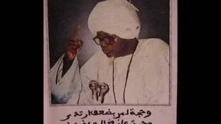 The Sermons of Sheikh Abdul Ahad Mbacke [2/2]