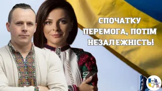 "Україна лише виборює незалежність. Її ще немає", - Оксана Муха. Прем'єра пісні