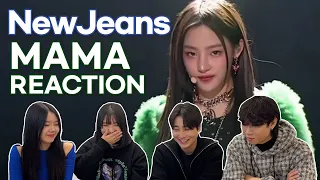 하이틴 그 자체 걸그룹 NewJeans - MAMA 리액션!! | FITPICK