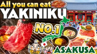 Best All You Can Eat Yakiniku in Asakusa Tokyo / Japan Travel Food Vlog