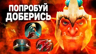 ОДИН ИЗ СИЛЬНЕЙШИХ ПЕРСОНАЖЕЙ КАСТОМКИ TROLL WARLORD / ДОТА 2/ ДОТА 1Х6