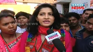 Bijepur By-Poll: Discussion With Anu Choudhury