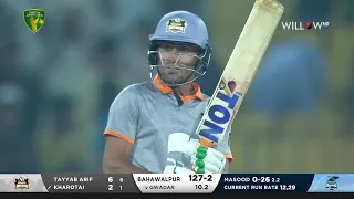 Nangeyalia kharote 47 runs vs Gwadar Sharks| Final - Gwadar Sharks vs Bahawalpur Royals