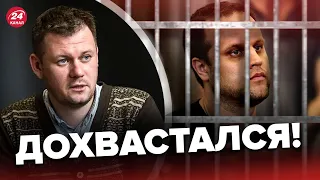 😳КАЗАНСКИЙ: Коллаборант ГУБАРЕВ сказал лишнего! Публично спалил жену @DenisKazanskyi