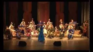 Tuvan folk song (Тооруктуг долгай тандым) - The Tuvan National Orchestra