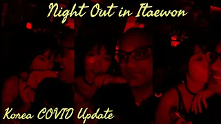 Itaewon HOT Nightlife in Seoul - NIGHT OUT KOREA