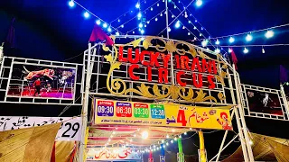 Lucky irani circus 🤡 Dera ghazi khan 2024 🎺🎷🤹‍♀️🎪🥁