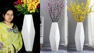 Paper Board flower vase // Corner Flower vase making with paper Board-পেপার দিয়ে ফুলদানি তৈরি দেখুন