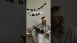 Лучший ноутбук для работы и учебы! 🔥