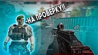 ДА Я ПРОСТО ОЧЕНЬ ХОРОШО ИГРАЮ))