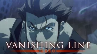 Bare-Knuckle | GARO -VANISHING LINE-