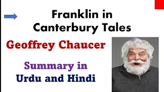 Franklin's Character : The prologue to the Canterbury Tales by Geoffrey Chaucer : In Urdu & Hindi